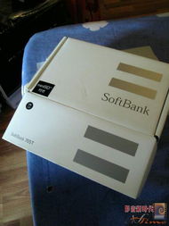 補(bǔ)上一些最近銷售的通訊產(chǎn)品和新到的游戲產(chǎn)品圖片，運(yùn)單已經(jīng)pm了